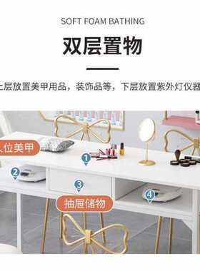 美甲桌椅套装经济型仿大理石美甲店桌子网红日式轻奢单双人美甲台