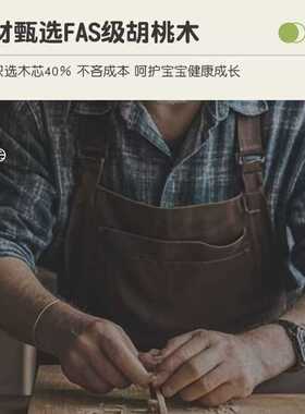 全榫卯实木加粗加厚上下铺双层床小户型子母床儿童高低双人床