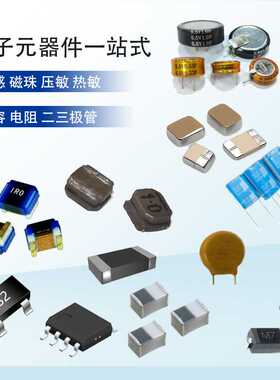 SWPA3010S220MT 顺络叠层铁氧体贴片电感22uH  3010 0.38A