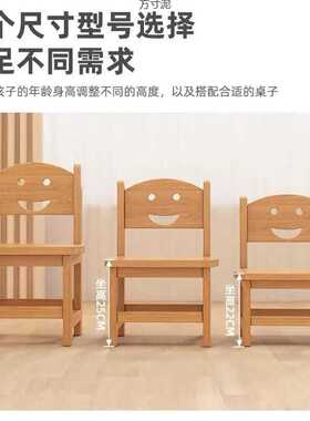 实木小凳子幼儿园儿童小椅子木头板凳成年人可坐家用换鞋凳供应链