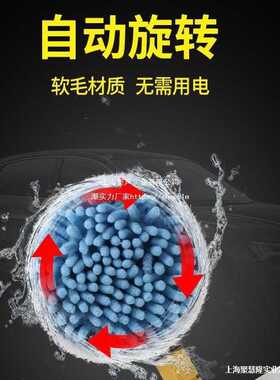 洗车自动旋转拖把家用刷车清洗工具通水擦车软毛刷便携除尘车刷子