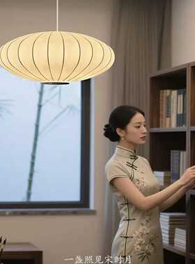 宋式美学蚕丝飞碟餐厅吊灯卧室灯宋代中式禅意茶室灯客厅设计师款