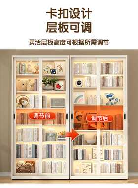 新款家用钢制书架推拉门防尘玻璃书柜带锁展示柜落地收纳储物柜