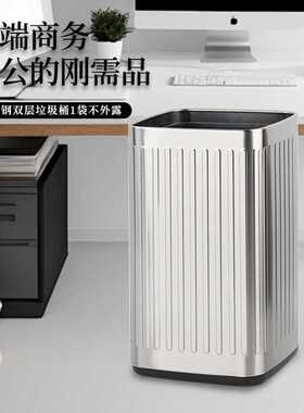 简夫人 酒店垃圾桶客房商用办公室家用客厅加大容量无盖创意宾馆