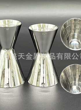 高品质金属量酒器 酒吧双头量杯盎司杯内外精抛带刻度调酒器跨境