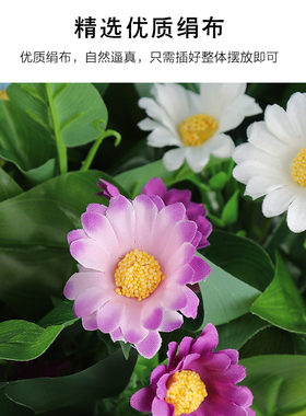 仿真绿色植物花草假花塑料花桌面隔断摆放栅栏花套装客厅花艺摆件