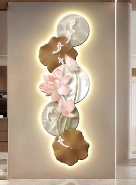 荷花九鱼图新画式入户玄关LED装饰中客厅灯光画尽头走廊壁灯挂画