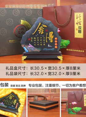 摆件茶博内茶道装中式创意家居室古架摆设客厅新饰品