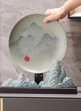 新中式禅意假山瓷盘摆件高端大气装饰品工艺客厅博古架办公室书房