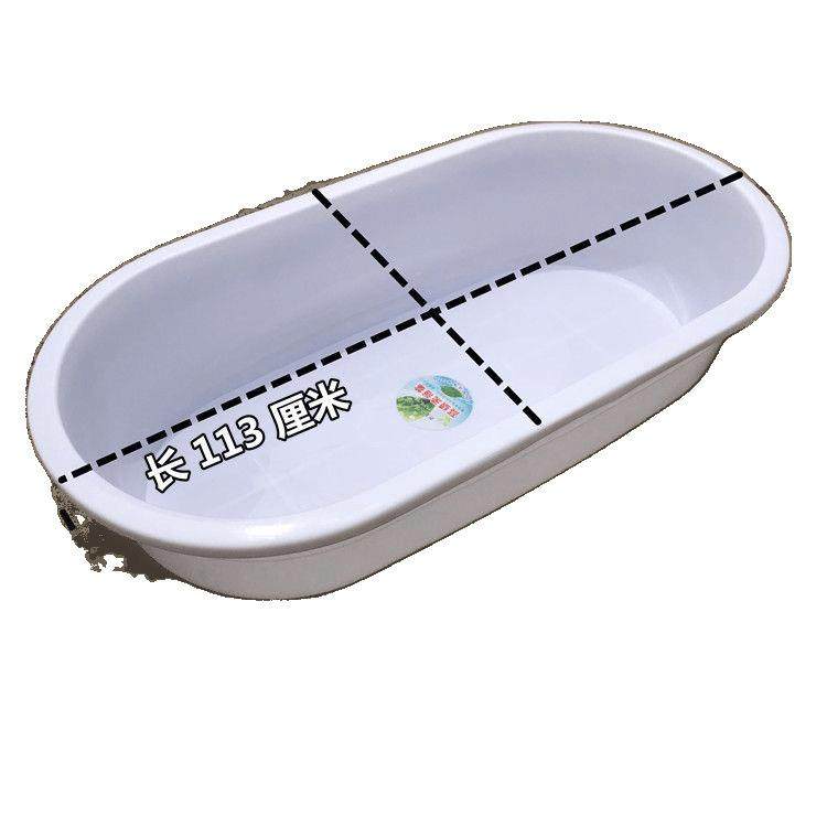 浴桶儿童洗澡盆加厚塑料沐浴桶家用浴缸浴盆泡澡长方盆,淘宝优惠券,粉丝福利购,淘宝优惠卷