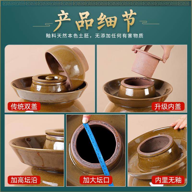 四川泡菜坛子家用泡豇豆老式商用大号陶瓷密封腌菜罐土陶坛子瓦罐,淘宝优惠券,粉丝福利购,淘宝优惠卷