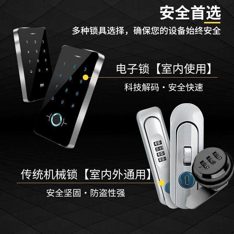 吉利银河7kw充电桩保护箱家用室外壁挂智能专用防雨罩立柱一体,淘宝优惠券,粉丝福利购,淘宝优惠卷