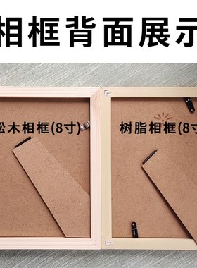 放下书法励志摆件办公室书房桌面实木相框字画摆台装饰挂画座右铭