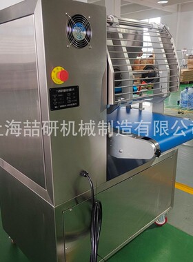曲奇饼干机商用多功能抹茶曲奇饼干机珍妮曲奇机Cookie machine