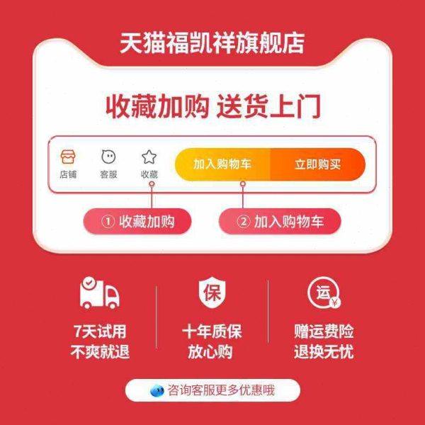 厨房置物架带门夹缝落地置物柜餐边柜碟盘电器调味料缝隙收i,淘宝优惠券,粉丝福利购,淘宝优惠卷