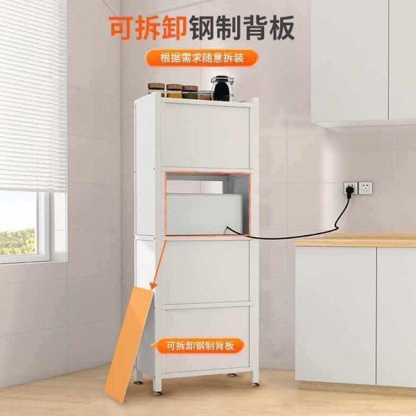 厨房置物架带门夹缝落地置物柜餐边柜碟盘电器调味料缝隙收i,淘宝优惠券,粉丝福利购,淘宝优惠卷