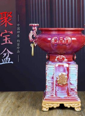 禹州钧瓷花瓶仿古手工陶瓷器开业乔迁庆典高档中式钧窑摆件聚宝盆