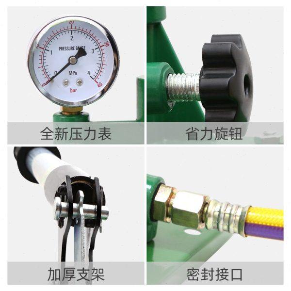 手动试压泵打压机压力泵家用ppr水管测压泵地暖检漏仪试压器,淘宝优惠券,粉丝福利购,淘宝优惠卷