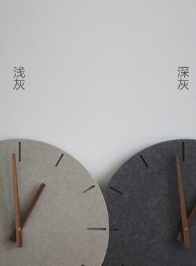 一加一|灰色水泥挂钟客厅钟表胡桃木指针静音极简圆形挂表北欧