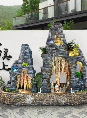 双面景观大型假山流水喷泉钟乳石摆件别墅花园庭院户外阳台鱼池