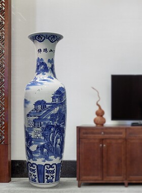 景德镇青花手绘落地大花瓶客厅家居装饰陶瓷摆件玄关高瓷瓶插花瓶