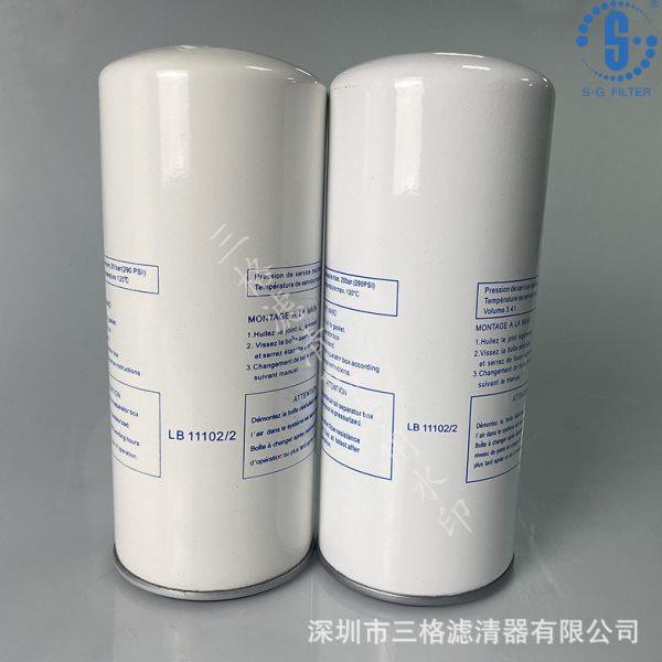 应油气分离器过滤器711091801/KD610-008/575000102滤清器保养配,淘宝优惠券,粉丝福利购,淘宝优惠卷
