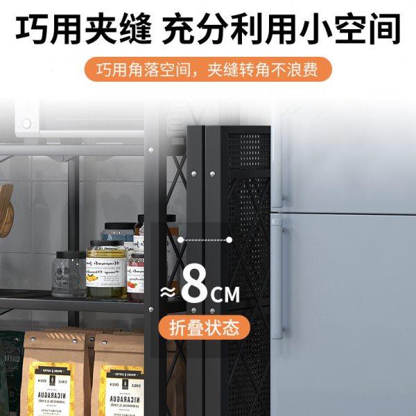 厨房置物架落地多层货架锅具微波炉烤箱架子多功能碗碟收纳储物架,淘宝优惠券,粉丝福利购,淘宝优惠卷