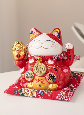 招财猫摇手摆件大号电动收银台家居店铺开业礼品陶瓷摆件自动招手