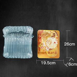 12柱24cm高美心月饼铁盒月饼气柱袋缓冲包装充气气泡袋气泡柱防摔