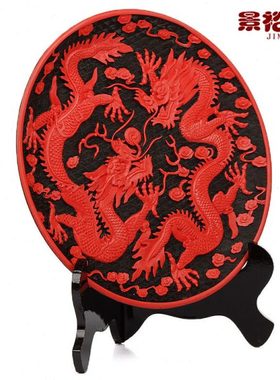 北京漆雕12寸漆盘漆器双龙戏珠商务礼品摆件送老外北京特色礼品