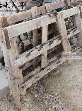 老旧农具老木耙旧地耙耕地农耕工具古代农具方地耙民俗农村老旧货