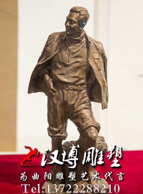 玻璃钢铸铜人民好公仆焦裕禄校园文化名人雕塑大型景观园林定制做