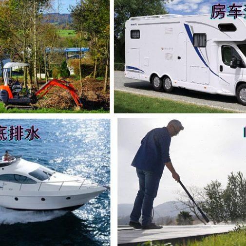 达福乐12V/24V船舶游艇甲板机动冷却冲洗叶轮离心微型自吸舱底泵,淘宝优惠券,粉丝福利购,淘宝优惠卷