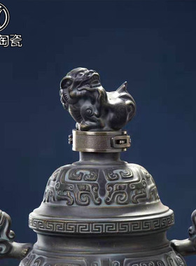 景德镇陶瓷泡酒瓶 四斤装伺马鼎密封酒坛 4斤装仿青铜器陶瓷酒罐