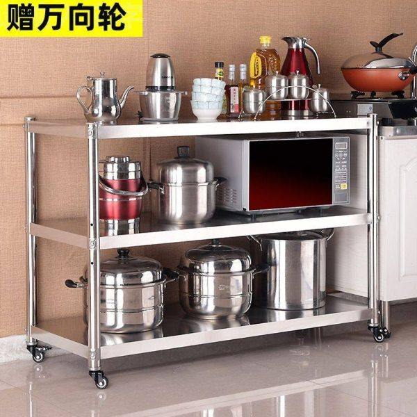 加厚不锈钢置物架子带轮子落地多层微波炉烤箱架收纳架储物架阳台,淘宝优惠券,粉丝福利购,淘宝优惠卷
