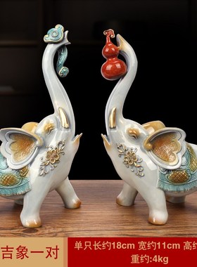 铜吉象办公室书房客厅家居摆件装饰品公司开业礼品一件代发