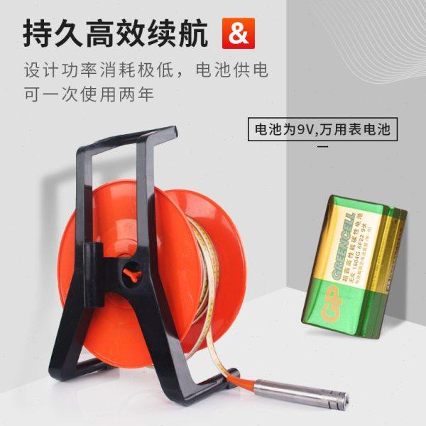钢尺水位计水位测量仪水位尺电测水深传感器标尺刻度尺测水位仪器,淘宝优惠券,粉丝福利购,淘宝优惠卷