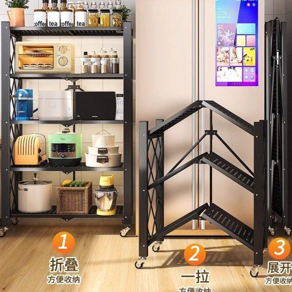 免安装厨房置物架落地多层折叠收纳架烤箱锅具微波炉货架储物架子,淘宝优惠券,粉丝福利购,淘宝优惠卷