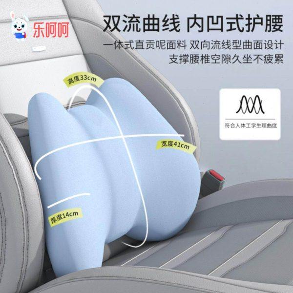 老人久坐靠垫靠背垫汽车座椅护腰垫司机护腰垫孕妇靠背垫办公腰垫,淘宝优惠券,粉丝福利购,淘宝优惠卷