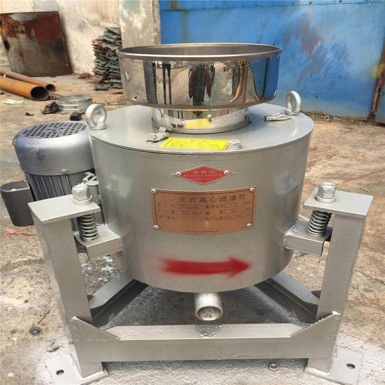 全自动离心式滤油机花生菜籽滤油机油渣分离滤油机食用油过滤机,淘宝优惠券,粉丝福利购,淘宝优惠卷