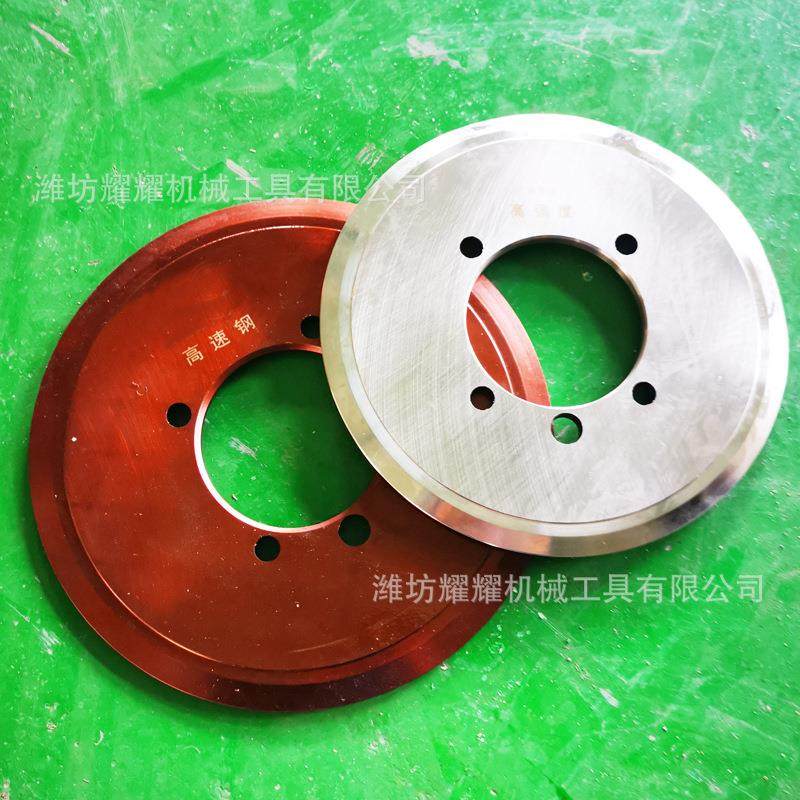 厂家直销电动液压切管机高强度高速钢割管机断管机刀片,淘宝优惠券,粉丝福利购,淘宝优惠卷