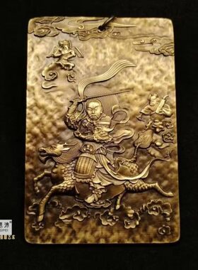 包邮思沛质感大方牌纯黄铜优质实心板材精雕刻复古摆挂件创意礼品