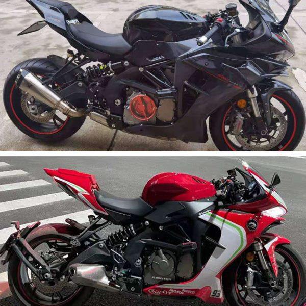 适用老款赛600改装 加高加大 全包油箱罩 赛600外壳 2020-2023款,淘宝优惠券,粉丝福利购,淘宝优惠卷