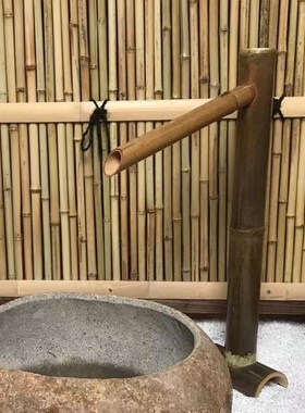 日式庭院惊鹿竹子流水摆件品假山摇头水景竹排僧都惊鸟器石槽石钵
