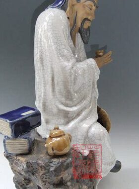 陶瓷工艺品 石湾公仔 陆羽品茶 茶庄用品