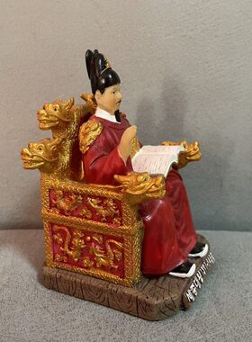 创意树脂工艺品韩国世宗大王仿真人物模型办公室书房手办公仔收藏