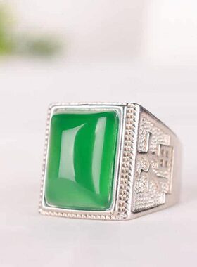 冰种玛瑙绿玉髓925银镶嵌戒指绿色活口可调节简约情侣玉扳指男女