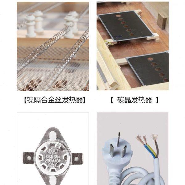 实木电火桶家用速热烘脚烤火炉烤火器取暖器烤脚箱火炉暖脚神器,淘宝优惠券,粉丝福利购,淘宝优惠卷