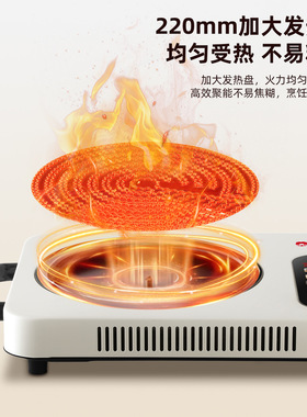 小霸王多功能电陶炉火锅爆炒电磁炉煮茶炉电茶炉煮茶炉48小时发货