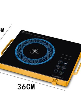 维吉熊电陶炉家用厨用大功率多功能电磁炉不挑锅电热炉小型3500w